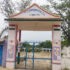 subhash inter college